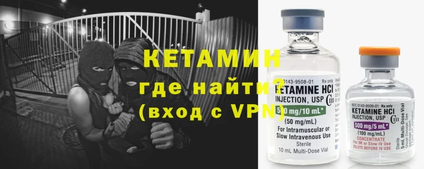 мет Мегион