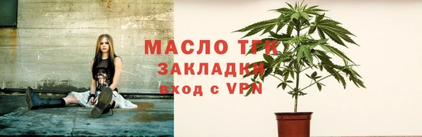 твердый Медвежьегорск
