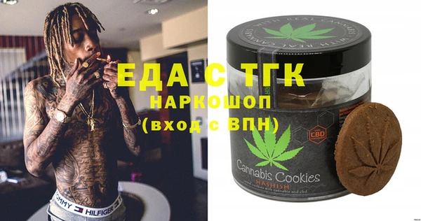 твердый Медвежьегорск