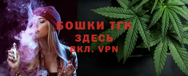 спиды Чегем