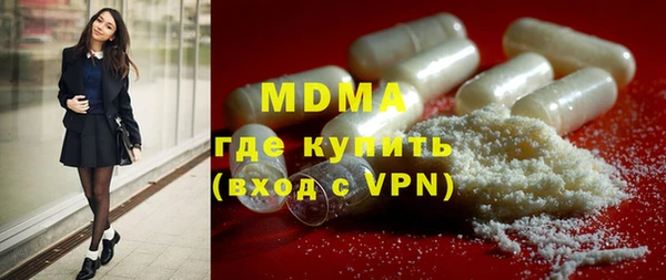 мет Аркадак